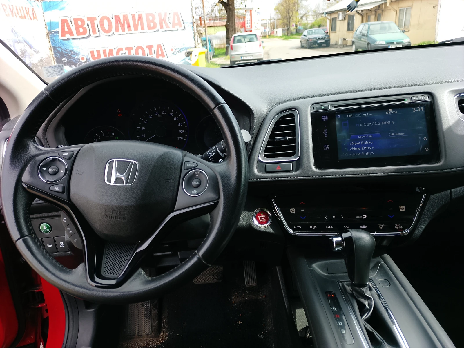 Honda Hr-v 1.8 SPORT / ГАЗ, снимка 13 - Автомобили и джипове - 54214776
