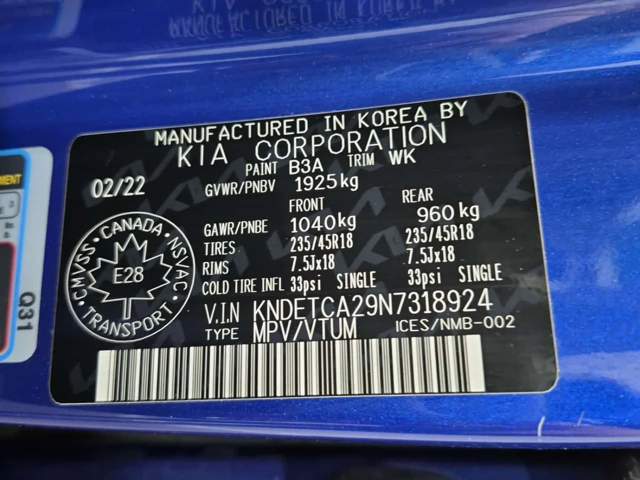 Kia Seltos SX TURBO/���������/�������/�� ���������������� | Mobile.bg � ����������� 17