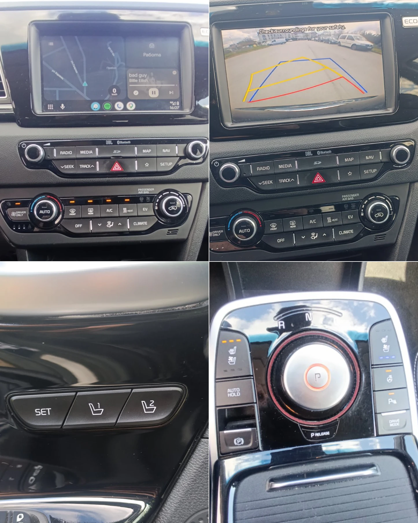 Kia Niro Executive line 64 kWh, Термопомпа , снимка 12 - Автомобили и джипове - 54399887
