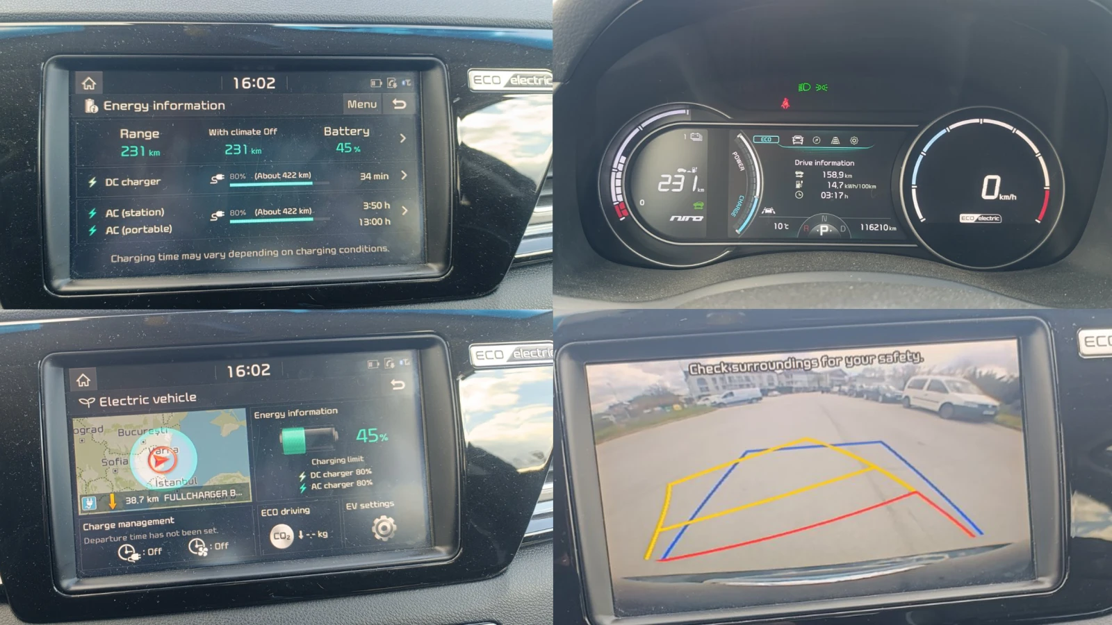 Kia Niro Executive line 64 kWh, Термопомпа , снимка 13 - Автомобили и джипове - 54399887