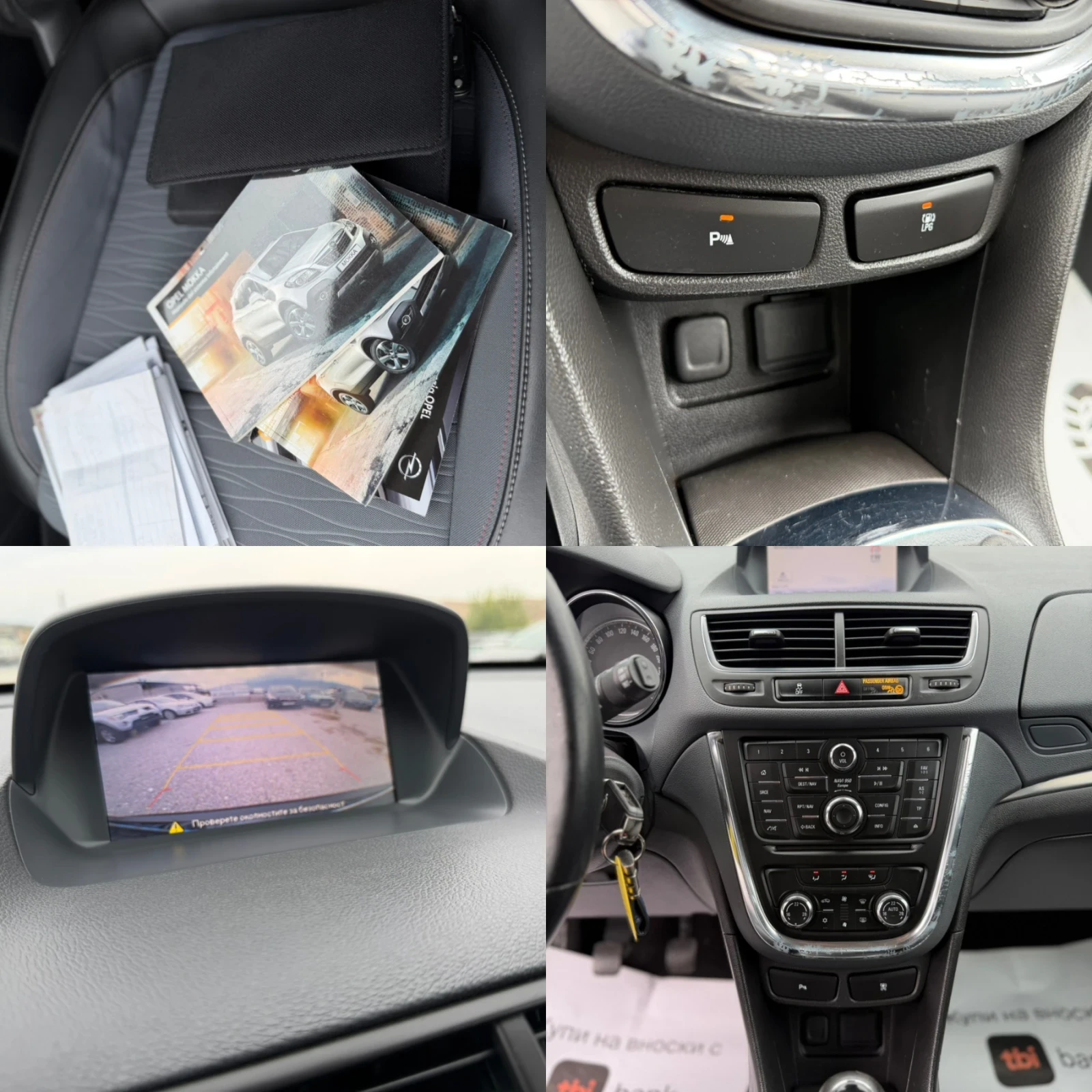 Opel Mokka 1.4i/���* COSMO*  | Mobile.bg � ����������� 15
