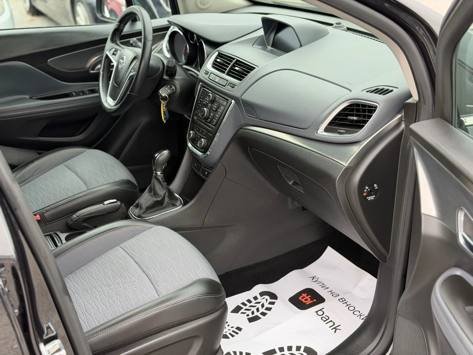 Opel Mokka 1.4i/���* COSMO*  | Mobile.bg � ����������� 8