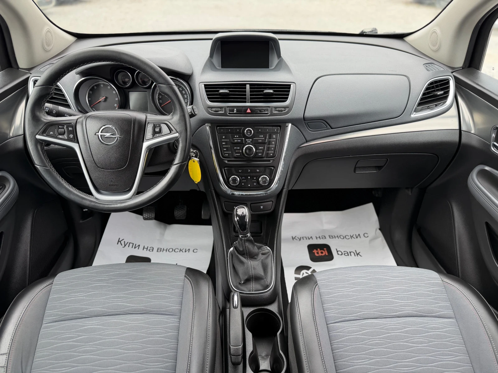 Opel Mokka 1.4i/���* COSMO*  | Mobile.bg � ����������� 9