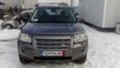 Land Rover Freelander фрилендер 2, снимка 1