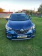 Обява за продажба на Renault Kadjar ~35 000 лв. - изображение 2