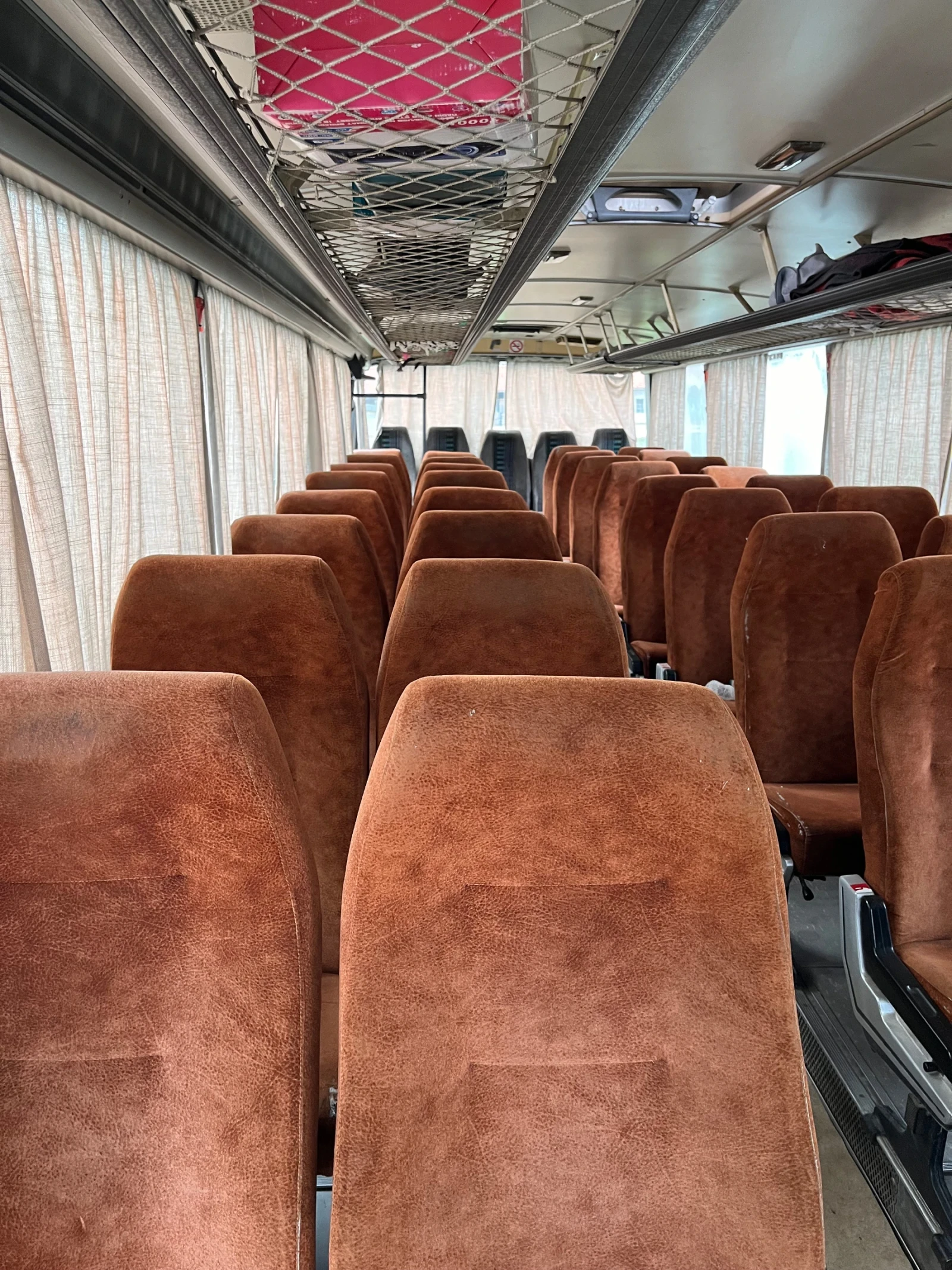 Setra S | Mobile.bg   13