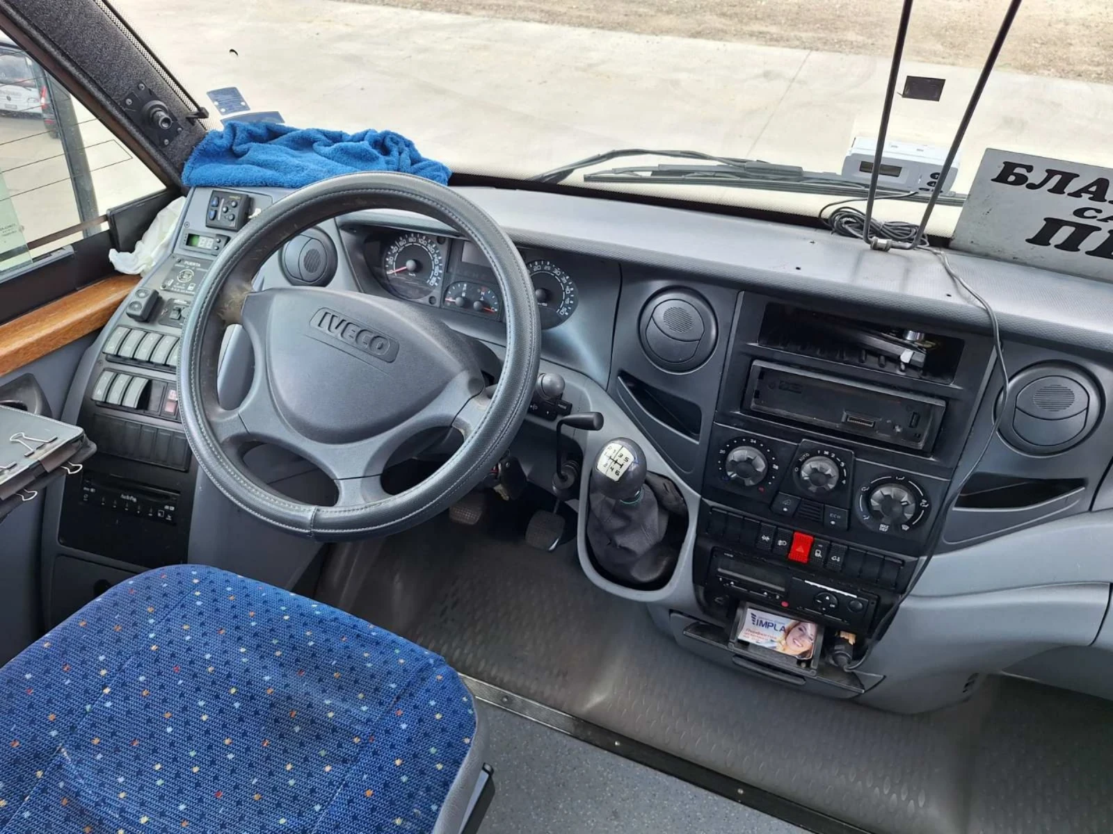 Iveco Daily 65C  - изображение 6