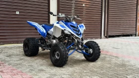 Yamaha Raptor YFM 700 Special Edition, снимка 2
