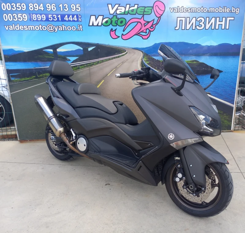 Yamaha T-max 530 