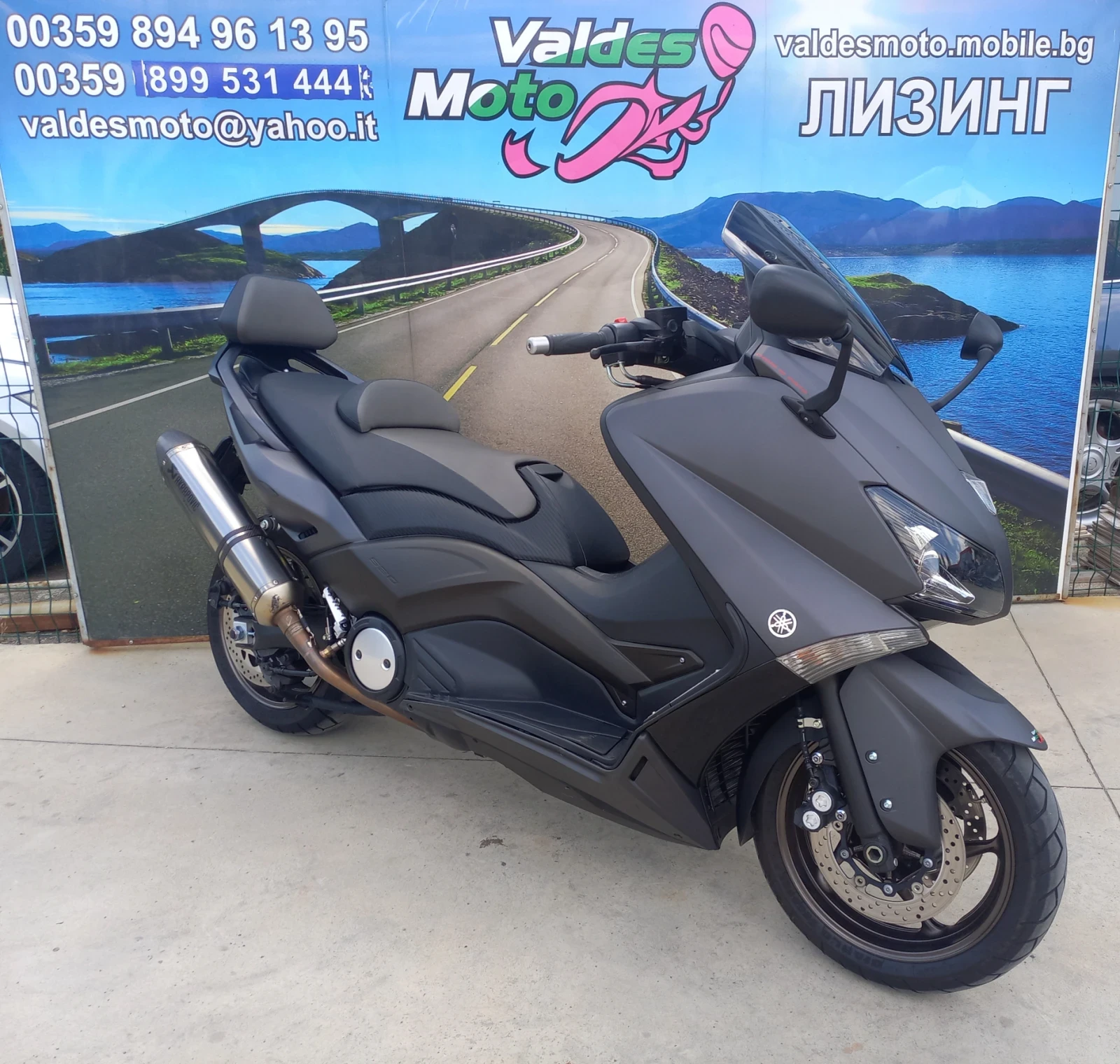 Yamaha T-max 530 , снимка 1