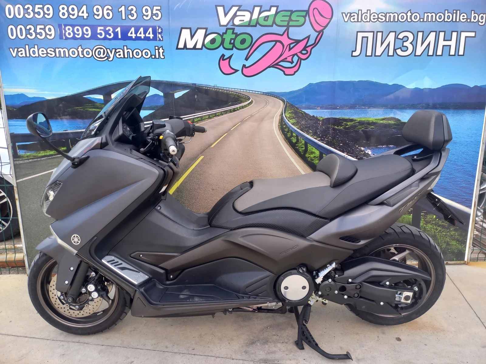 Yamaha T-max 530  - изображение 3