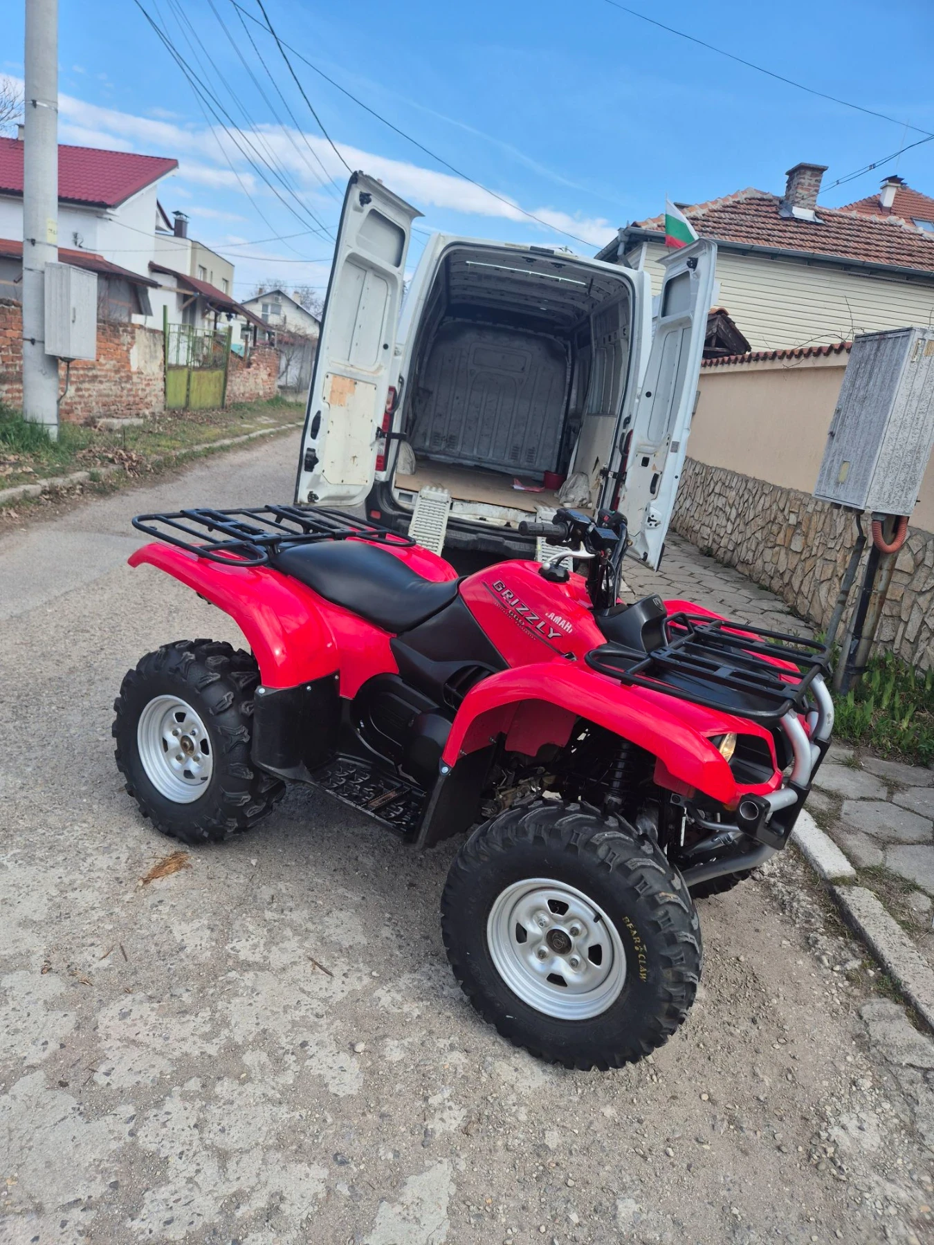 Yamaha Grizzly ATV