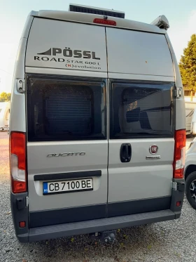  Possl Roadstar 600 L Revolution | Mobile.bg    3