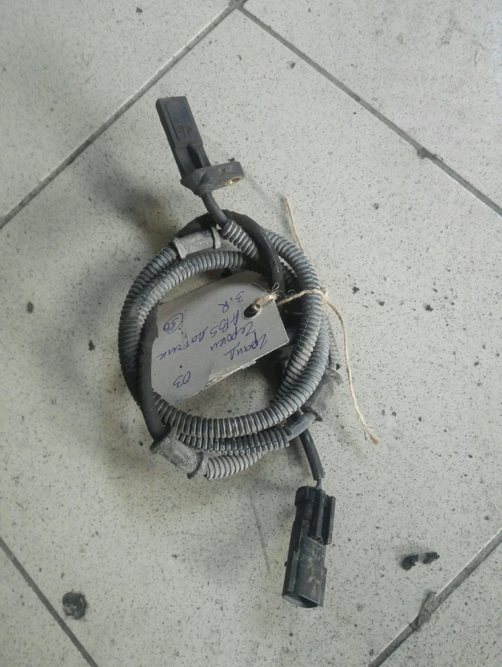 ��� ������ ����� ����� ����� ������ 2.7��� | Mobile.bg � ����������� 1