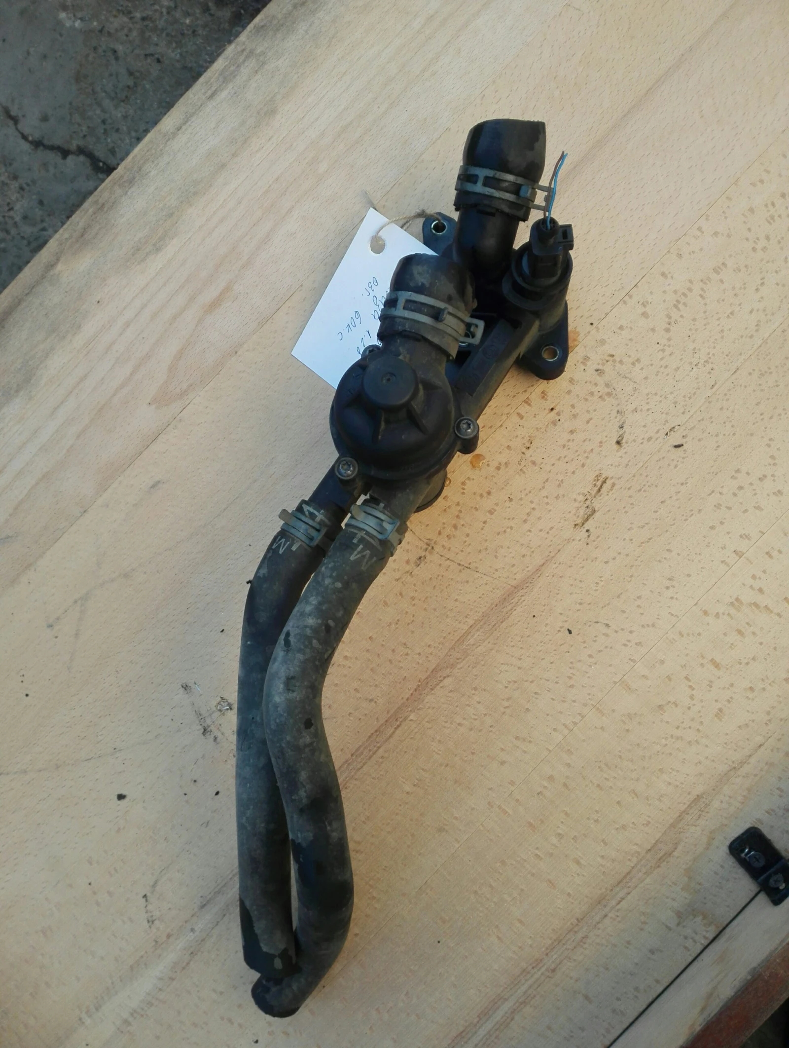 ���� ��������� ���� ����� 1.2� | Mobile.bg � ����������� 1