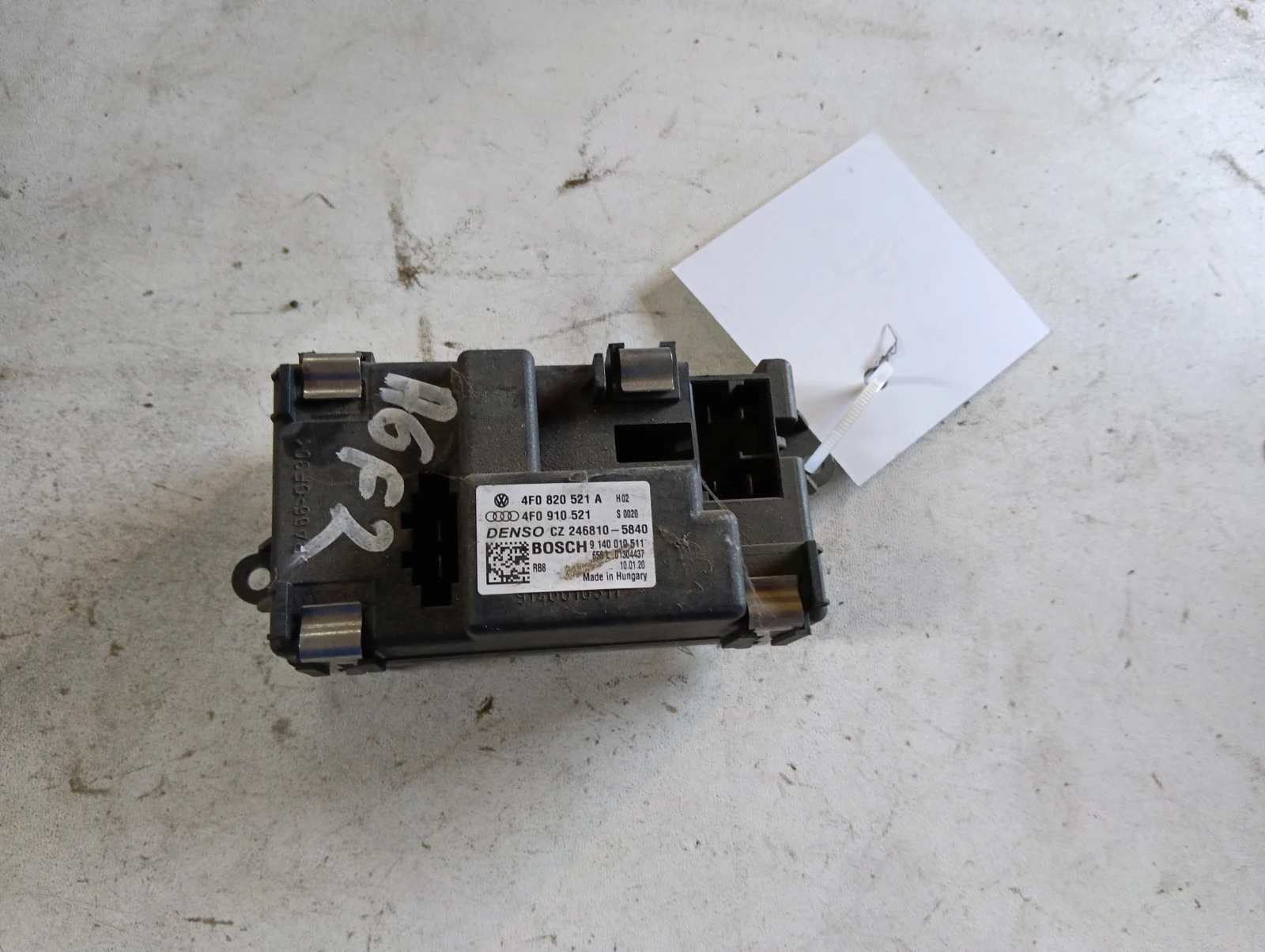 управление вентилатор парно 4F0820521A 4F0910521 Audi A6
