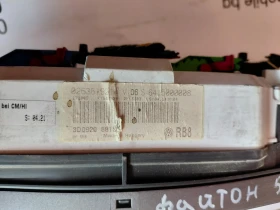 3D0920881S  ���������� VW PHAETON 5.0 TDI  0263619214  6033EC2144 | Mobile.bg � ����� ������ 5