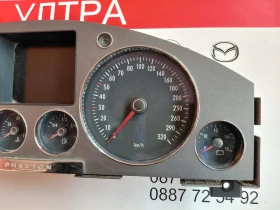 3D0920881S  ���������� VW PHAETON 5.0 TDI  0263619214  6033EC2144 | Mobile.bg � ����� ������ 3