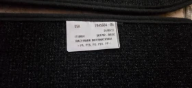 Стелки, снимка 4