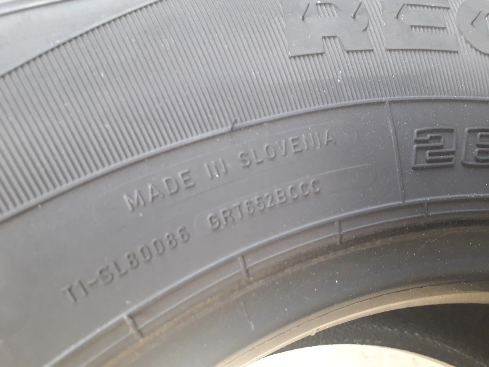 ���� 265/70R17.5 | Mobile.bg � ����������� 11