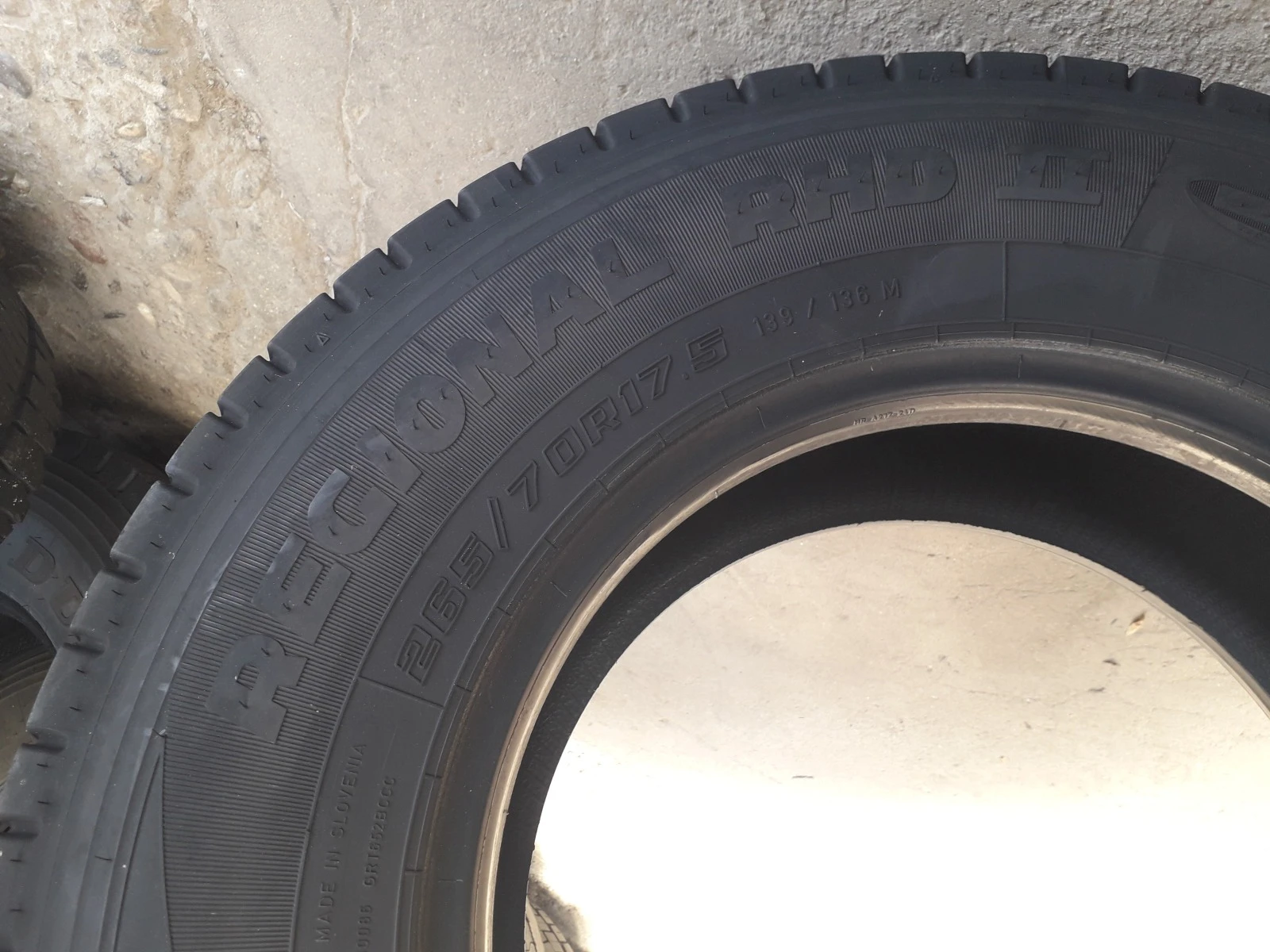 ���� 265/70R17.5 | Mobile.bg � ����������� 9