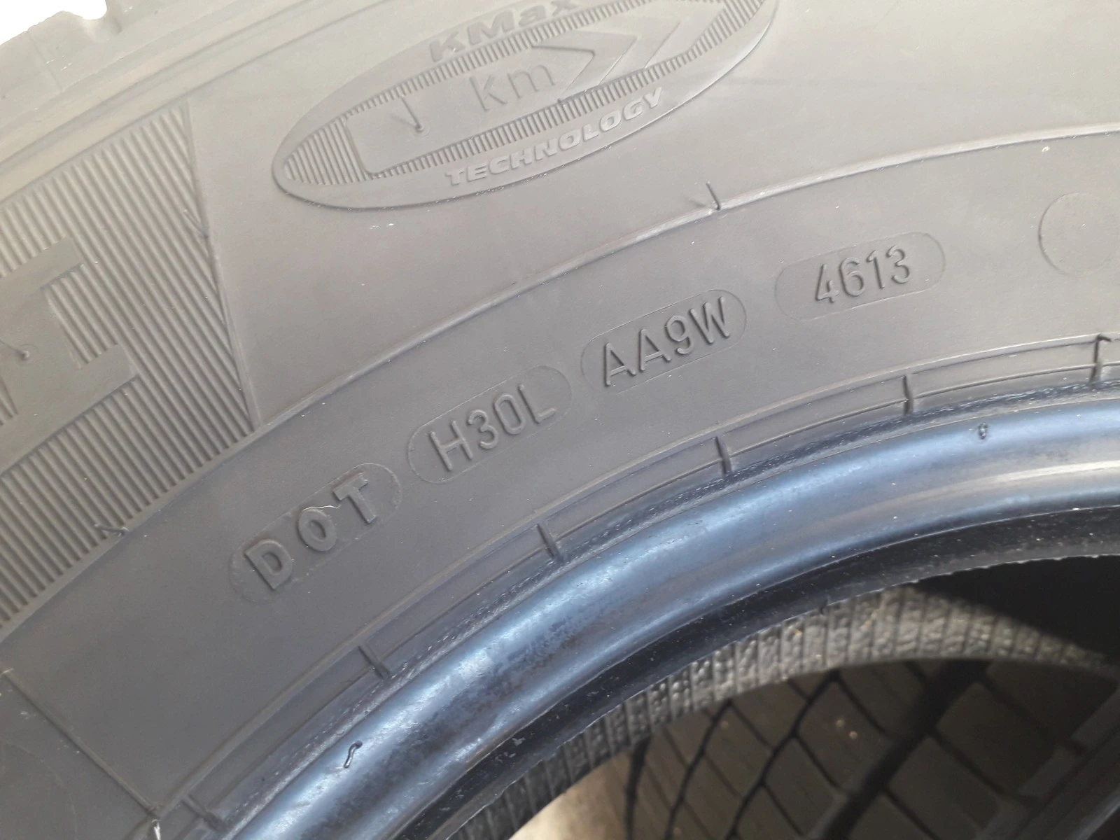 ���� 265/70R17.5 | Mobile.bg � ����������� 12