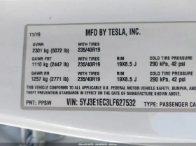 Tesla Model 3 Performance AWD, снимка 9