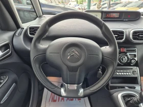 Citroen C3 Picasso 1.6HDI-EXCLUSIVE-FACE LIFT, снимка 9