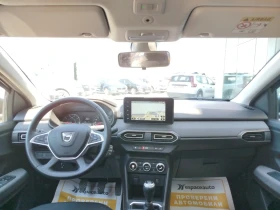 Dacia Logan 1.0 TCe 100к.с. Газ/Бензин, снимка 9