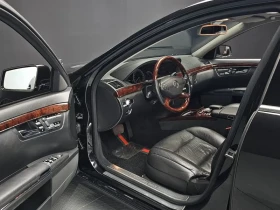 Mercedes-Benz S 500 L - САМО 30% АВАНС, снимка 10