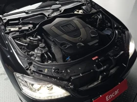 Mercedes-Benz S 500 L - САМО 30% АВАНС, снимка 6