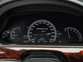 Mercedes-Benz S 500 L - САМО 30% АВАНС, снимка 8