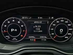 Audi A5 2.0 TFSI Quattro - САМО 30% АВАНС, снимка 8