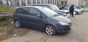 Ford C-max 1.8 TDCI - [2] 