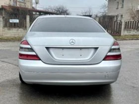 Mercedes-Benz S 320 Long air matic 235 w221 om 642 | Mobile.bg    5