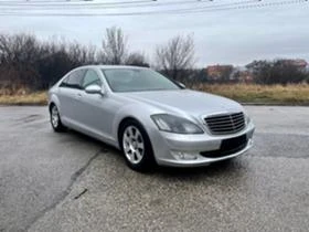 Mercedes-Benz S 320 Long air matic 235кс w221 om 642 1