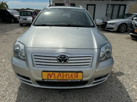 Toyota Avensis 2.0D4D , снимка 2