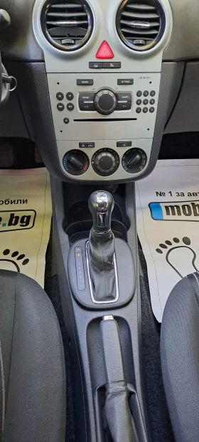 Opel Corsa АВТОМАТИК, снимка 13