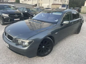  BMW 745