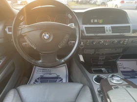 BMW 745 i 333 🔝 | Mobile.bg    13
