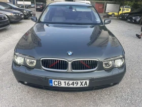 BMW 745 i 333 🔝 | Mobile.bg    3