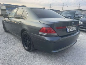 BMW 745 i 333 🔝 | Mobile.bg    5