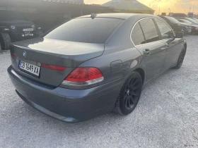 BMW 745 i 333 🔝 | Mobile.bg    4