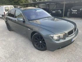 BMW 745 i 333 🔝 | Mobile.bg    2