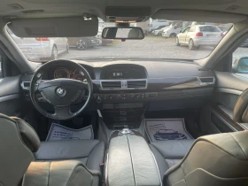 BMW 745 i 333 🔝 | Mobile.bg    15