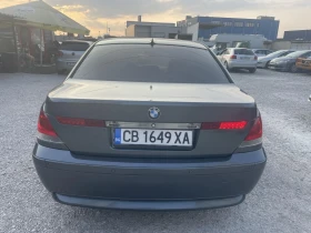 BMW 745 i 333 🔝 | Mobile.bg    6