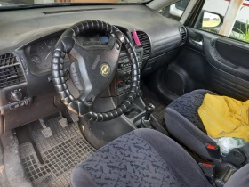 Opel Zafira | Mobile.bg    4