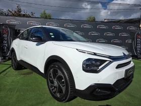 Citroen C4 1. 5 BlueHDi FEEL 131 S&S EAT8 - 26990 лв. / 13799.77 € - 91722837 3