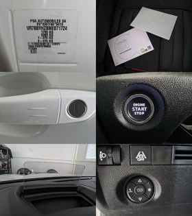 Citroen C4 1. 5 BlueHDi FEEL 131 S&S EAT8 - 26990 лв. / 13799.77 € - 91722837 17