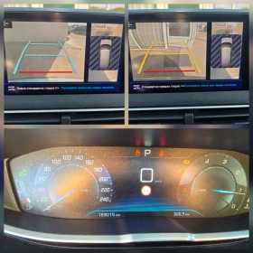 Peugeot 5008 2.0HDI* GT LINE * 7   | Mobile.bg    13